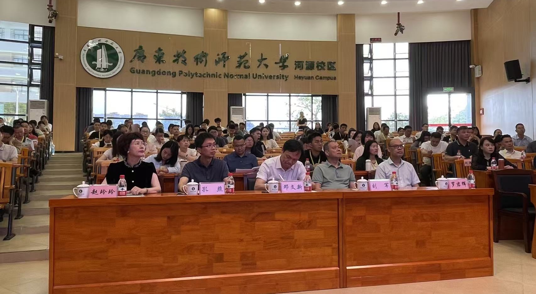 2026年广东省市县退役军人服务中心干部能力提升培训班在广师大河源校区开班