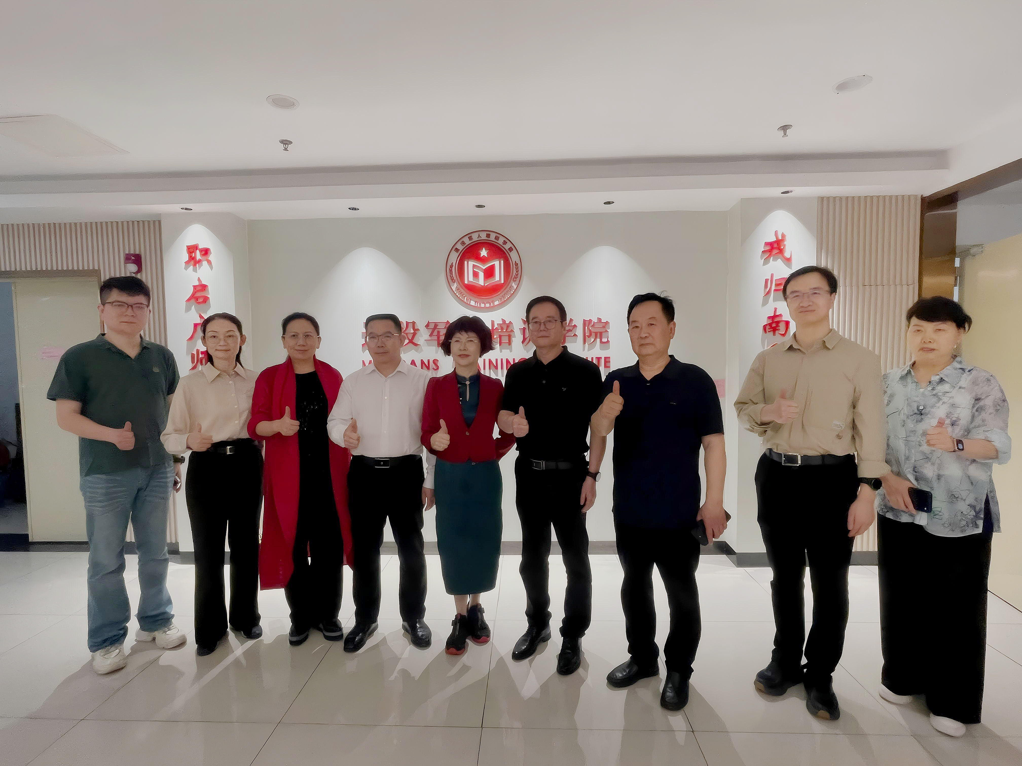 退役军人发展与国家安全领域专家莅临我院考察指导