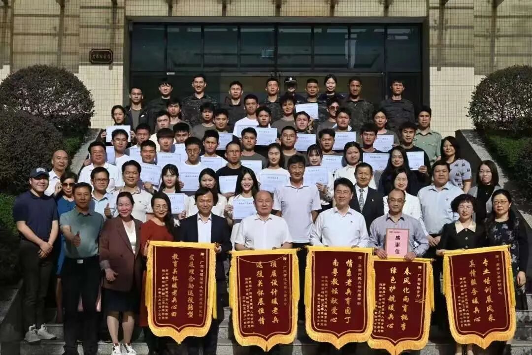 我院为退役军人大学生提供个性化职业规划